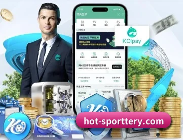 中国体彩 APP 深度功能